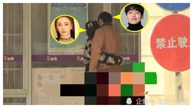 娱乐吃瓜最新恋情曝光